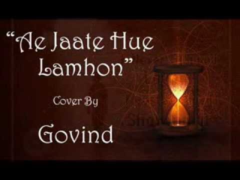 To chalun cover by Govind