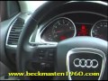 2007 Audi Q7 Premium - Houston, TX