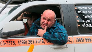 Паркмен Константин Алтухов предстанет перед судом