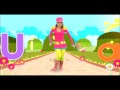 Karito AEIOU Discovery Kids