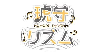 朝のまったり雑談【Vtuber】