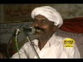 Saraiki Poet Ishrat Leghari