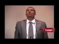 Dhaamsa Abbaa Qeerroo Obbo Jawar Mohammed amman duurra qeerroof qarree dhamu ture kana caqasa.