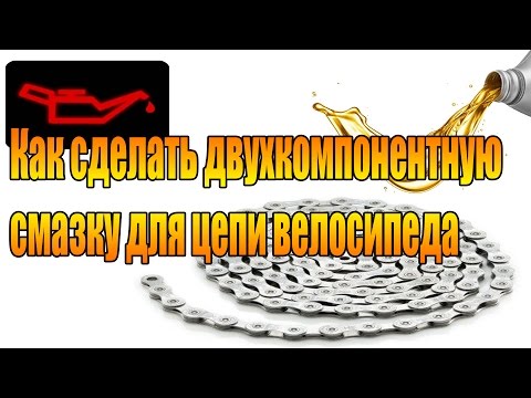 Покраска титанов Покраска титанов