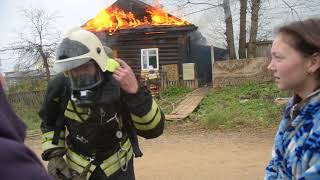 Видео Пожар на ул. Шмидта от газета «ПармаНовости», улица Шмидта, Ростов-на-Дону, Россия