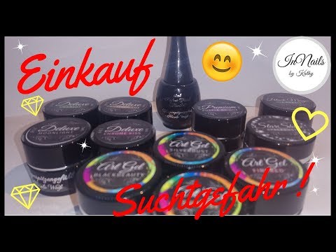 Ich Weiss Video