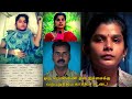 Trichy samaiyapuram karthika devi harreshment by police | karuppu vellai | k.c.prabhakaran