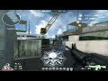 тоуз-судно(104фрага)aim