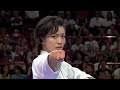 Karate