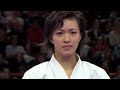 Karate