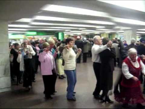 Kiev Underground