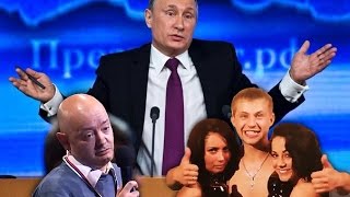 Владимир Путин пообещал поддержать вятский квас