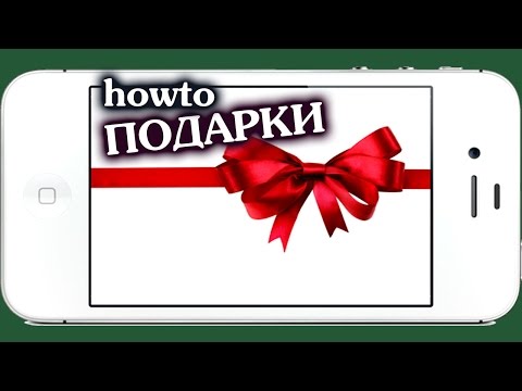 Конкурсы на youtube каналах Конкурсы на youtube каналах