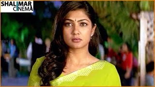 Kamalinee Mukherjee Scenes Back To Back Telugu Movie Latest Scenes Shalimarcinema