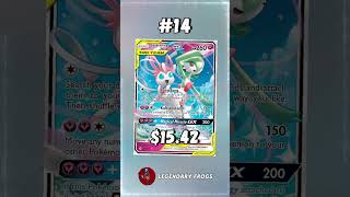 Top 30 Sylveon Pokemon Cards