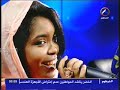 زاهية