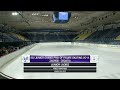 ISU 2014 Jr Grand Prix Zagreb Ladies Free Skate