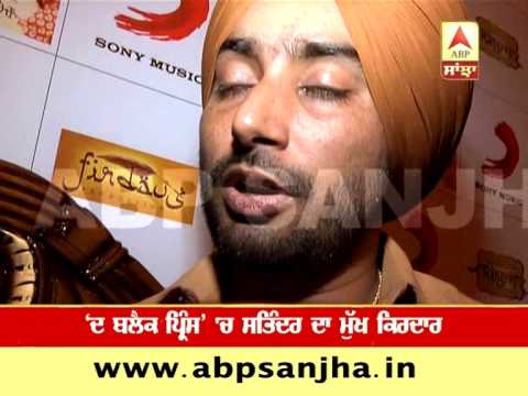 ABP SANJHA Special-Satinder Sartaj now to act!