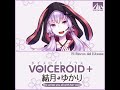【VOICEROID+ 油好ゆかり/Yuzuki Yukari】Wake Up Alarm + MP3
