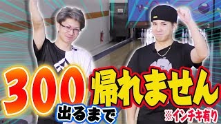 ????????????????????300??????????????????