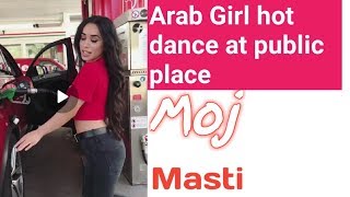 Arab hot girl dancing tight jeans (thori deer or theher ja )