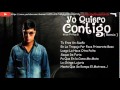 Estreno : Wisin Ft Plan B - Yo Quiero Contigo ( Remix ) ( Letra )
