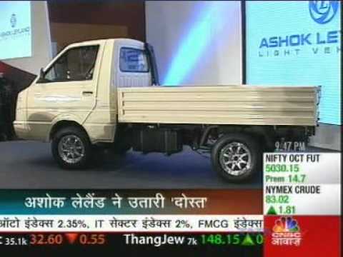 Ashok Leyland Wiki