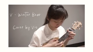 BTS (V) - Winter Bear (Ukulele Cover)