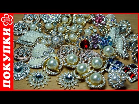 Все для канзаши и рукоделия Все для канзаши и рукоделия