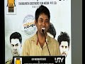 Ivan Vera Mathiri Movie Press Meet