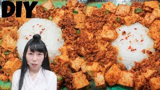 Making Spicy Chinese Mapo Tofu! This Dinner?ll Make You Day! ????!