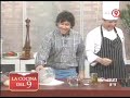 Empanadas Arabes - 1 de 4 - Ariel Rodriguez Palacios
