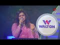 Sona Dana Dami Gohona By UPOMA | সোনা দানা দামী গহনা | UPOMA | Bangla New Music Video | Matir Phool