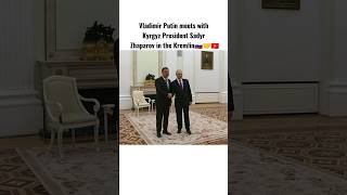 Putin meets with Kyrgyz President Sadyr Zhaparov in Kremlin🇷🇺🤝🇰🇬#russia #putin#m