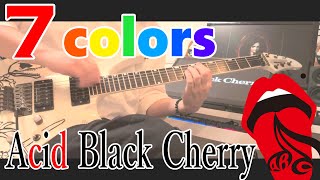 Watch Acid Black Cherry 7 Colors video