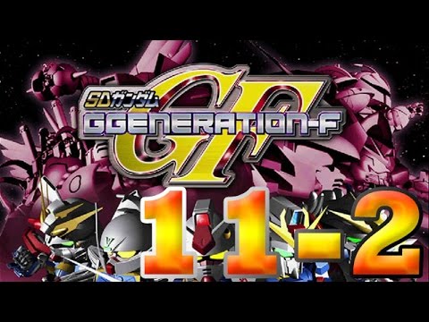 Let's Play G Generation F | 011-2 | More New Pilots