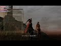 《魯蛋》PC 黑暗靈魂2 Dark souls 2 Best noob TW 第七回 (part6)