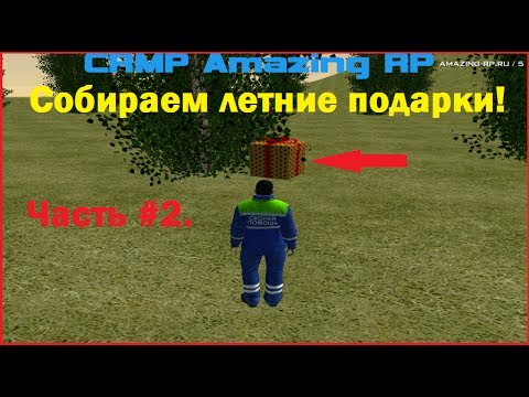 Как работать удалённо. Личный опыт фрилансера и бесплатная инструкция Как отправлять бесплатно подарки в «Одноклассниках