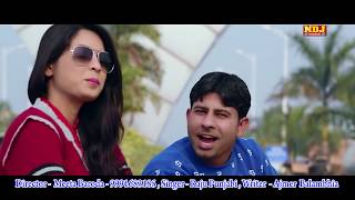 Mhare Gaam ka Pani | Haryanvi Whatsapp Status Video