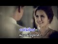 Sunday Vcd Vol 126 Si Jnoul Ther Song Sa Oy images Sunday Vcd Vol 126 Si Jnoul Ther Song Sa Oy
