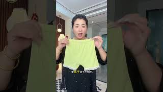 Get Your Child Some Underwear That He Or She Will Love After Wearing It Once. It Is Super Cool A