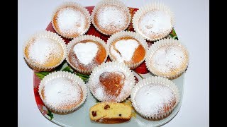 КЕКСЫ БЕЗ СЛИВОЧНОГО МАСЛА, РЕЦЕПТ КЕКСОВ В ДУХОВКЕ, ВЫПЕЧКА В ДУХОВКЕ, КЕКСЫ С ИЗЮМОМ, КЕКСЫ НА МОЛ КЕКСЫ БЕЗ СЛИВОЧНОГО МАСЛА, РЕЦЕПТ КЕКСОВ В ДУХОВКЕ, ВЫПЕЧКА В ДУХОВКЕ, КЕКСЫ С ИЗЮМОМ, КЕКСЫ НА МОЛ