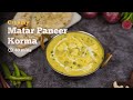 Learn to make this Indian Classic Matar Paneer Korma today | Cookd
