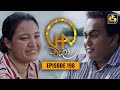 Chalo Episode 196