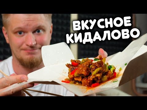 ТАКОГО НЕДОВЕСА я еще не видел! Бамбук. ТАКОГО НЕДОВЕСА я еще не видел! Бамбук.