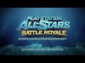  PlayStation All-Stars Battle Royale - Nariko Trailer.    PS Vita