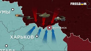 812 Сутки Войны: Карта Боевых Действий