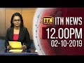 ITN News 12.00 PM 02-10-2019