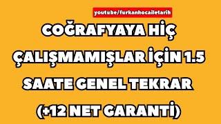 Coğrafyaya Hi̇ç Çalişmamiş Olanlar İçi̇n 1.5 Saatte Kpss Coğrafya