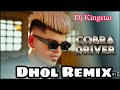 Cobra Driver Raka Dhol Mix-Dj Kingstar New remix Punjabi song 2023 Letest Song All Dhol Mix Song Dj